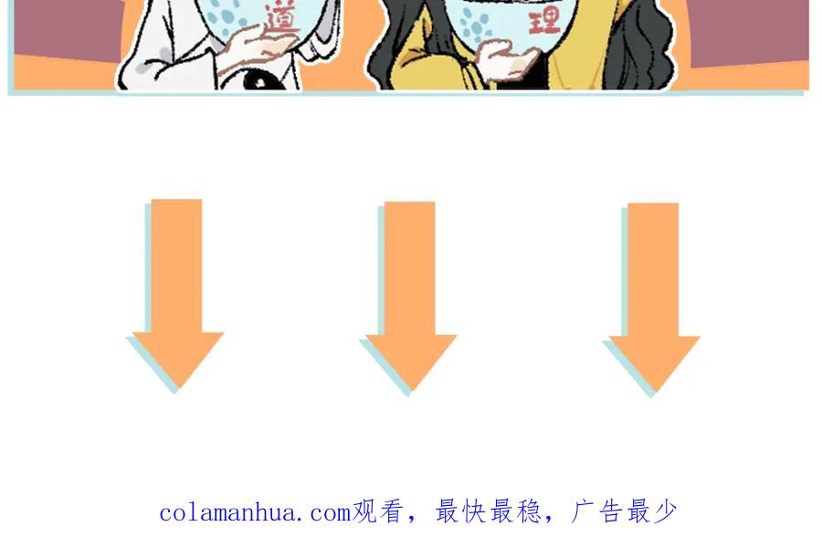 第285页