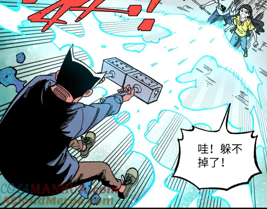 第165页