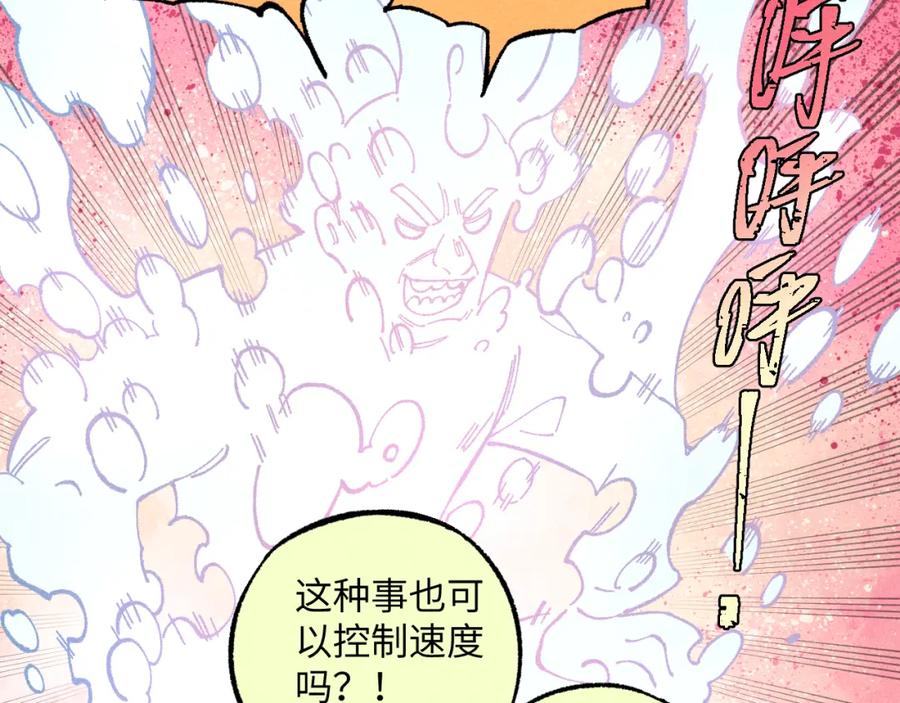 第252页