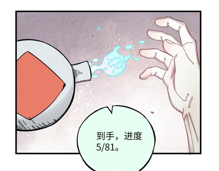 第258页