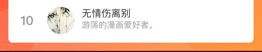 第270页