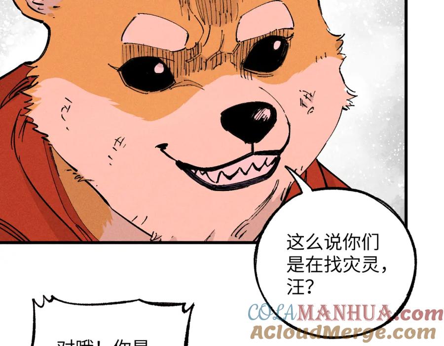第156页