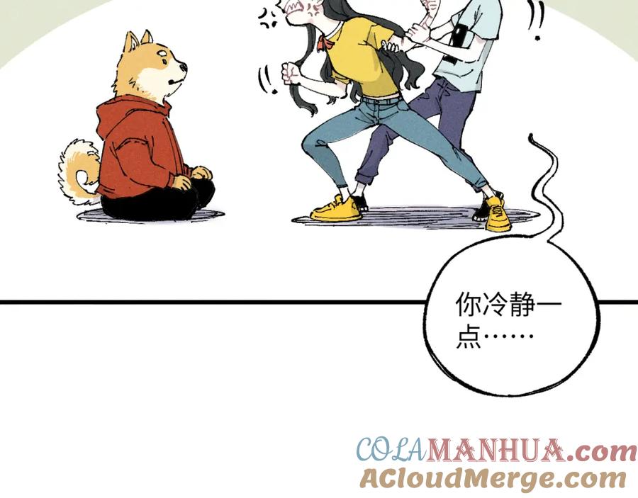 第165页