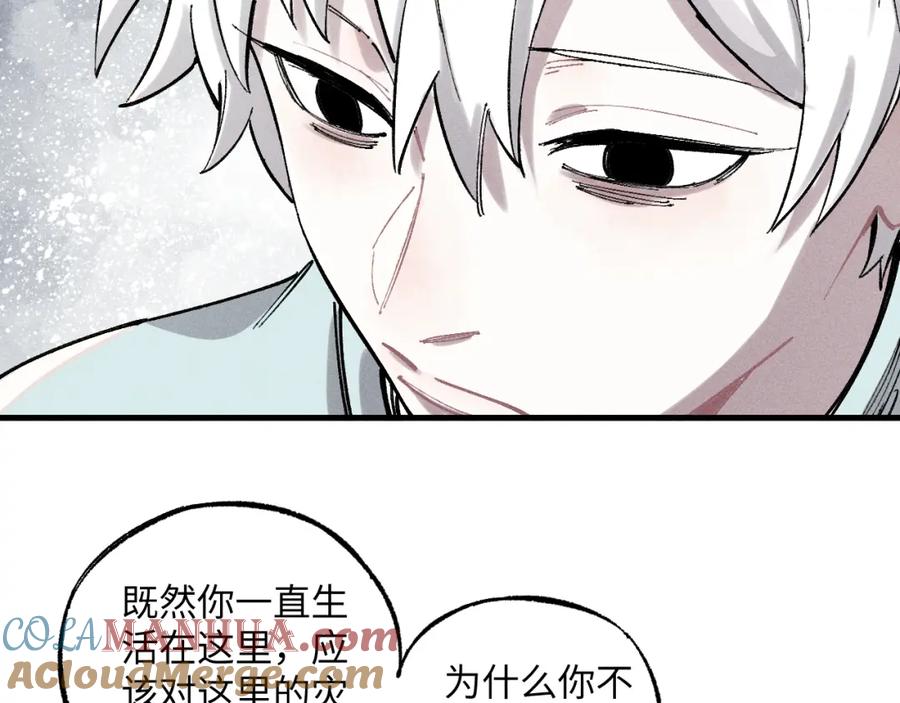 第201页