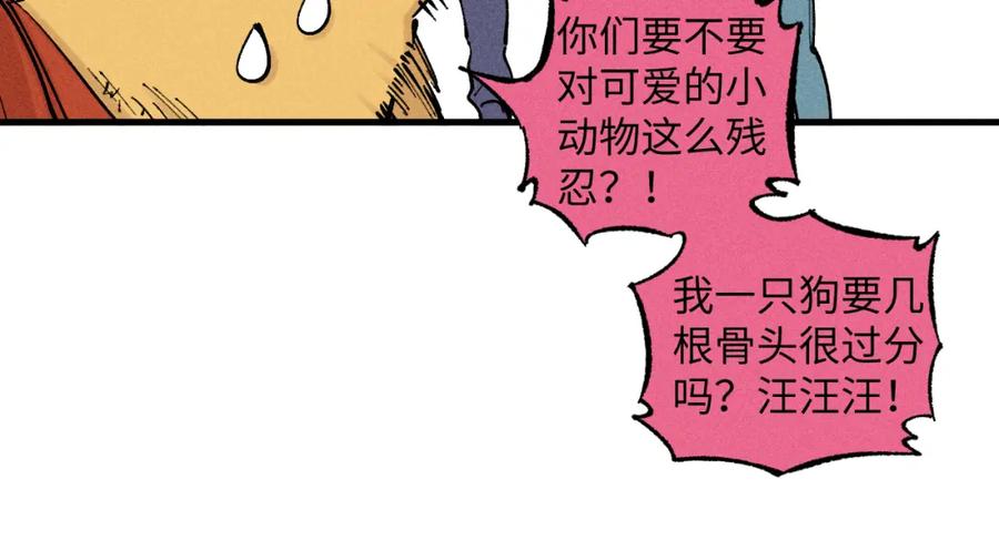 第216页