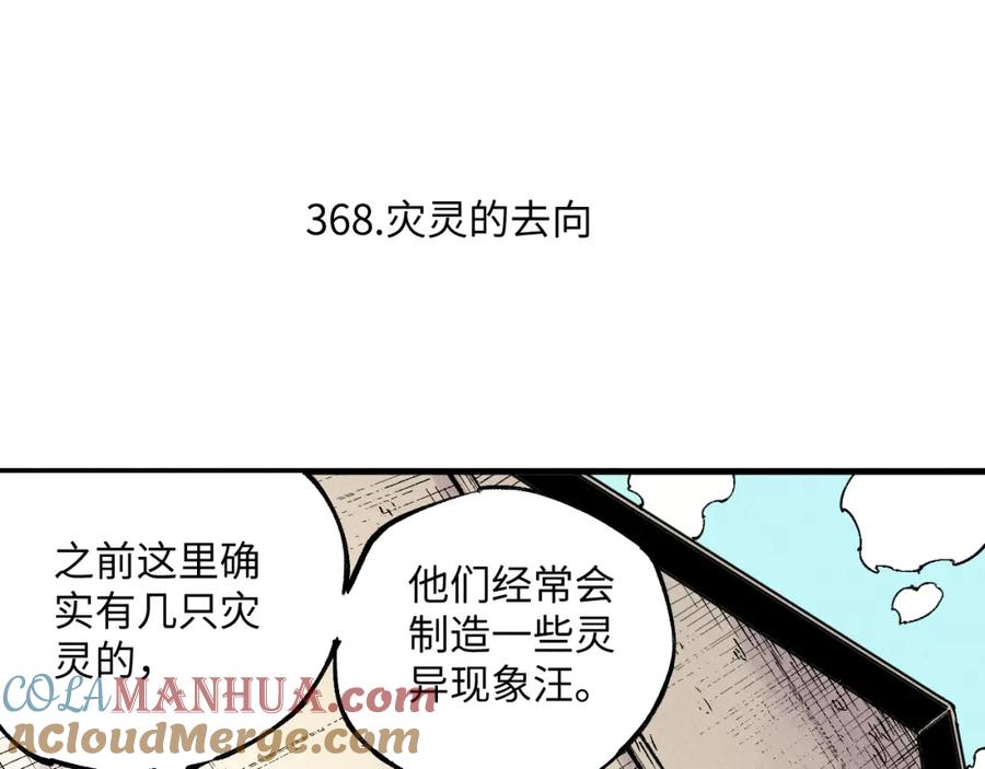 第219页
