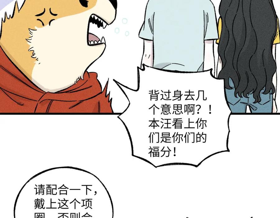 第168页