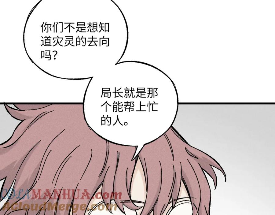 第192页