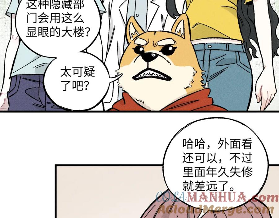 第210页