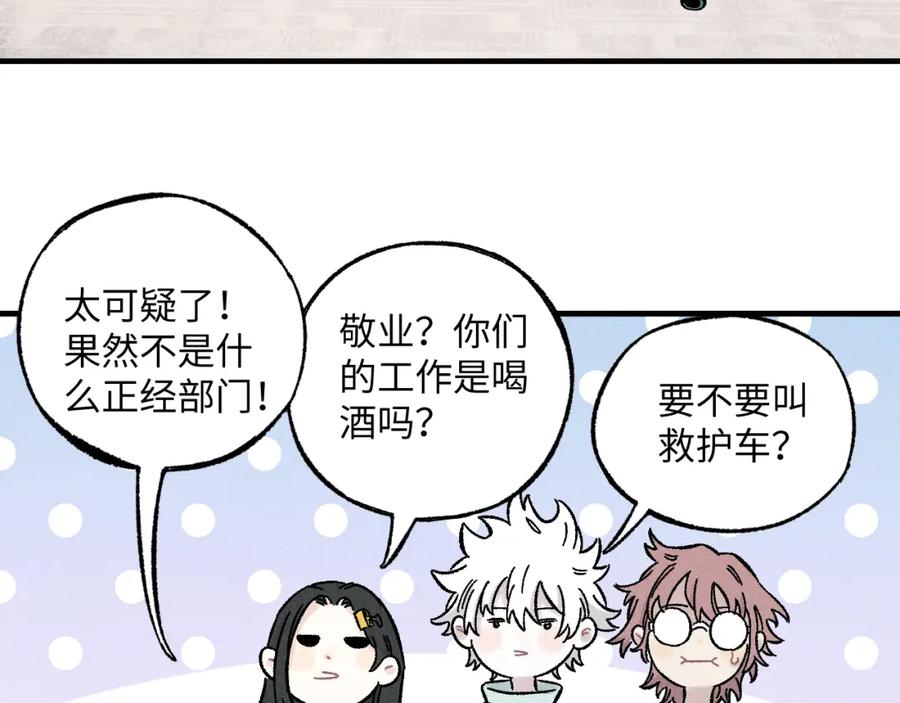 第249页