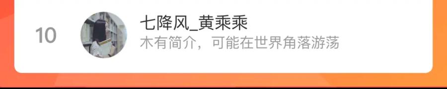 第270页