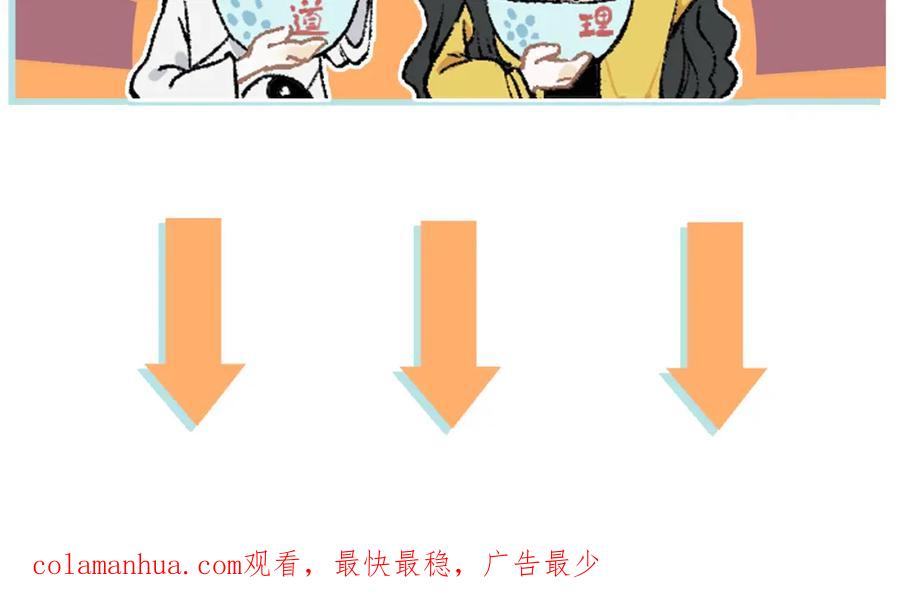 第276页