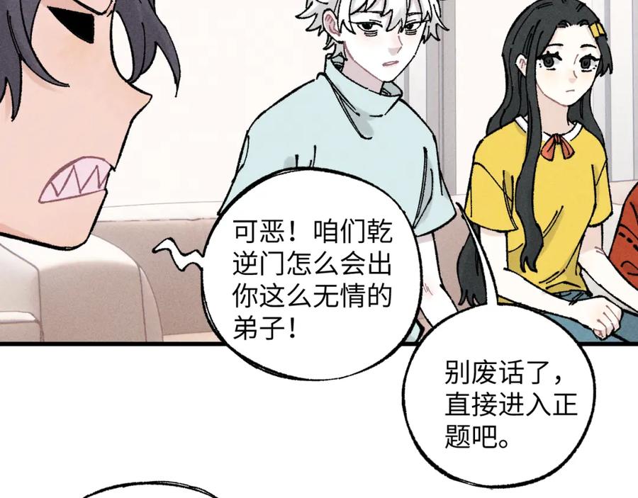 第141页