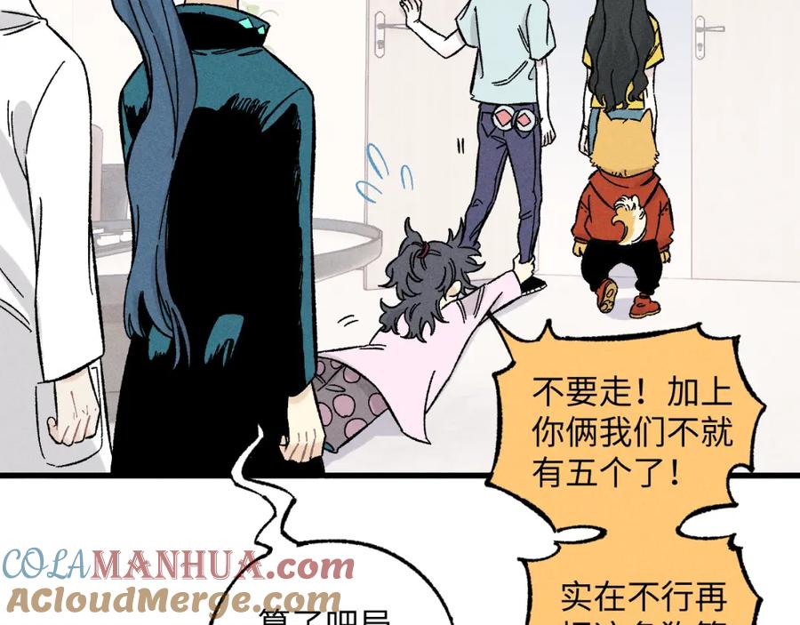 第192页