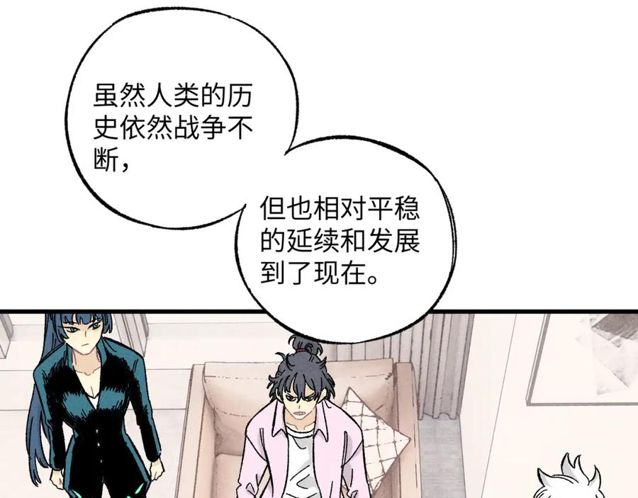 第222页