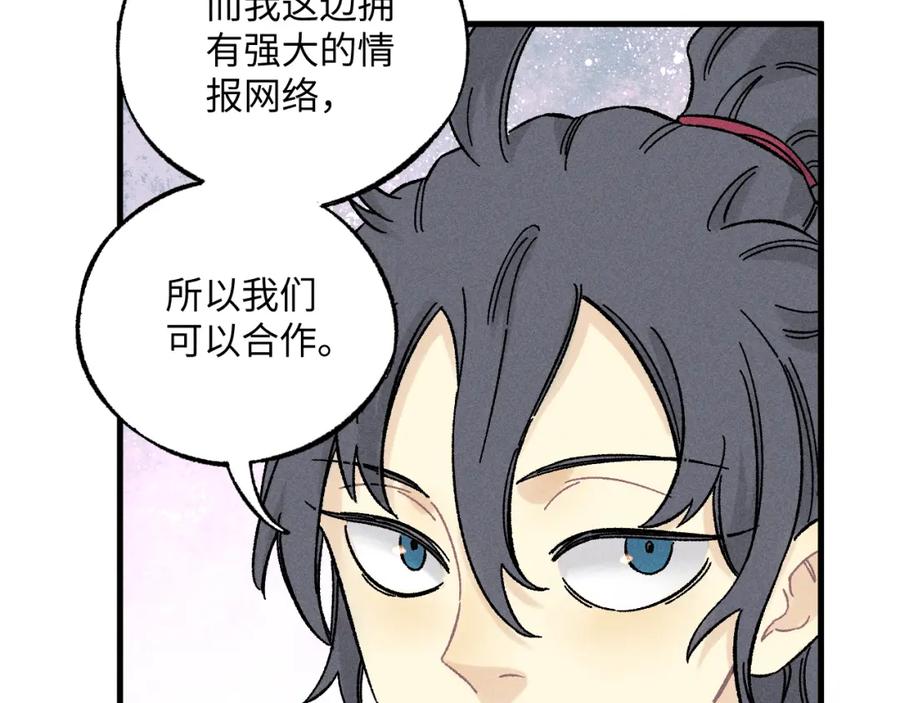 第258页