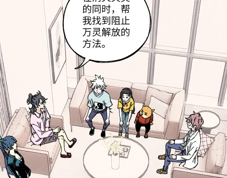 第264页