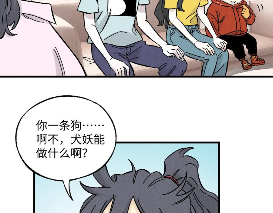 第276页