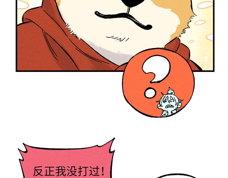 第285页