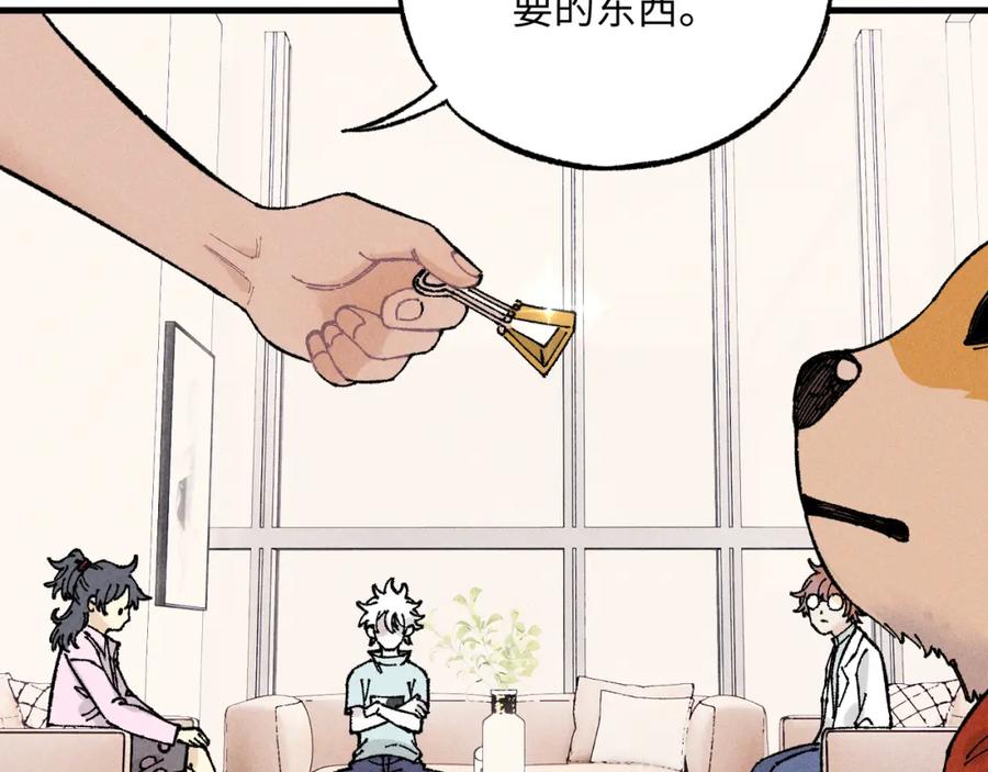 第177页