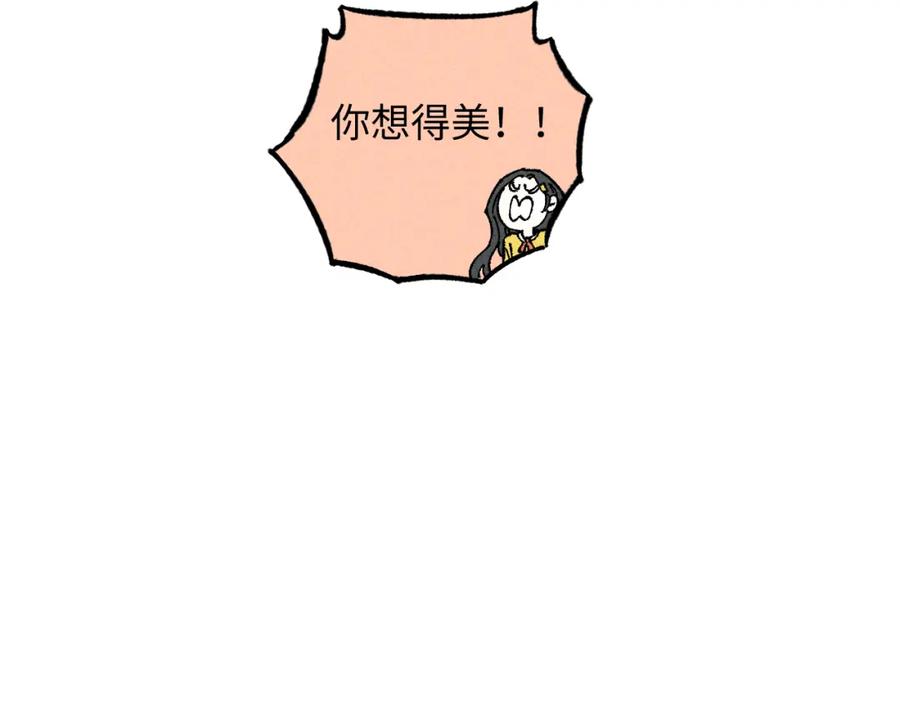 第282页