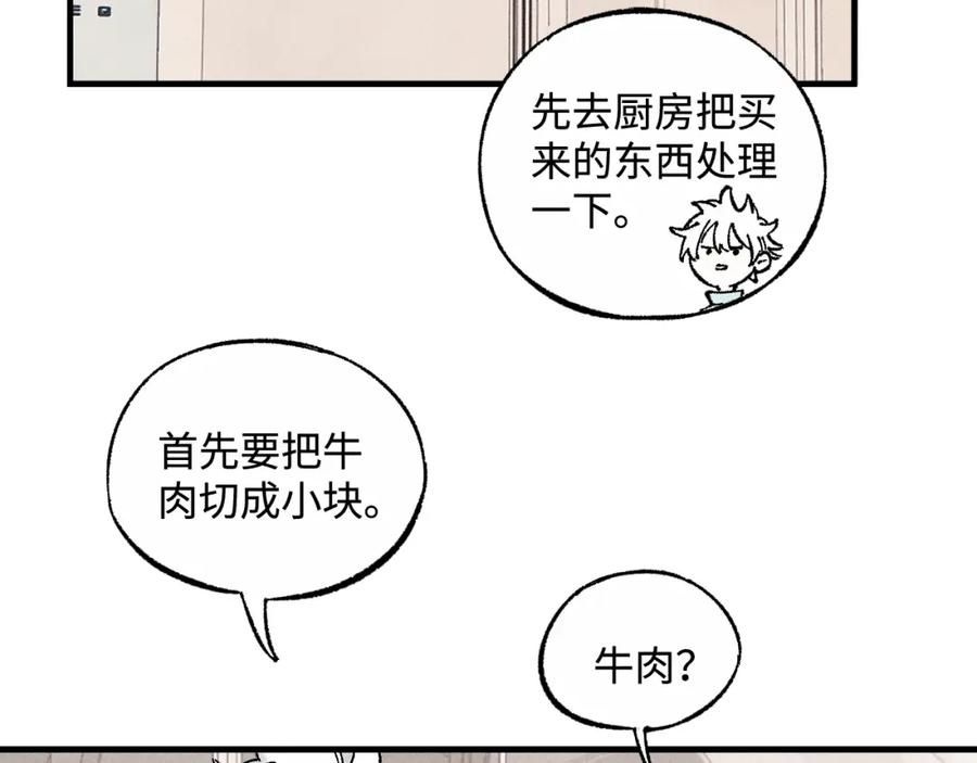 第258页