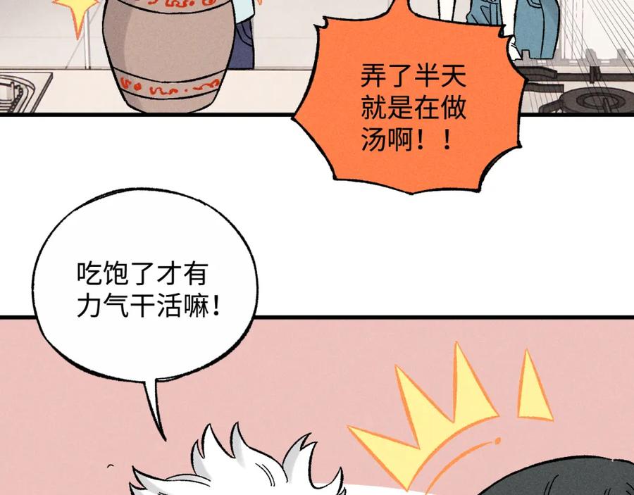 第294页