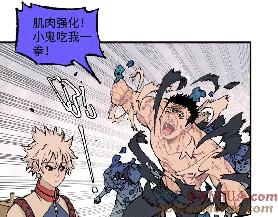 第192页