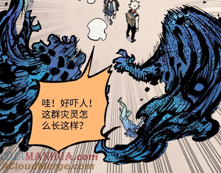 第219页