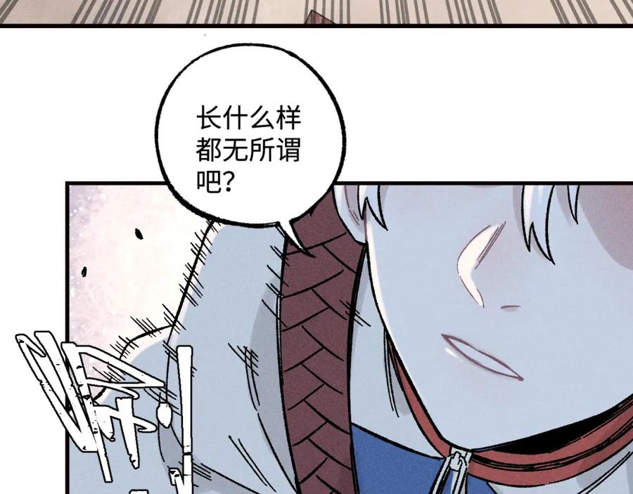 第222页