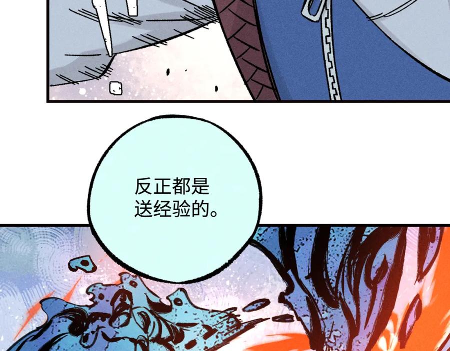 第225页