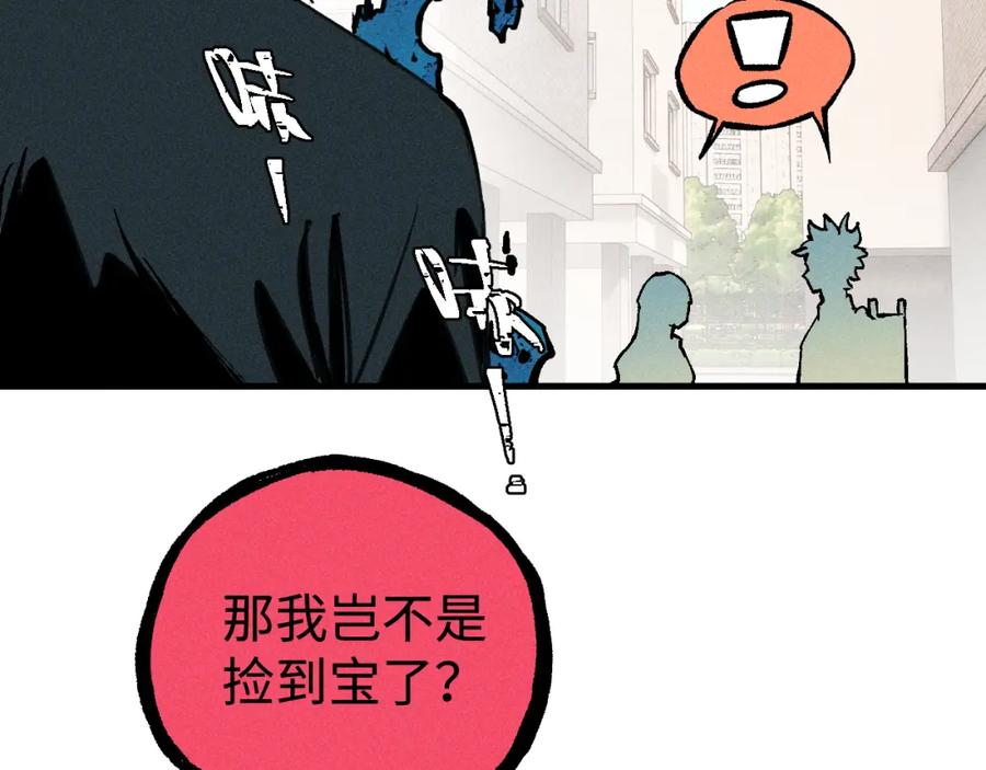 第258页