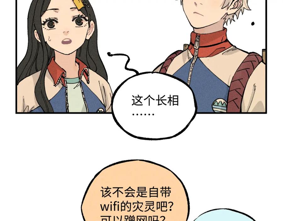 第270页