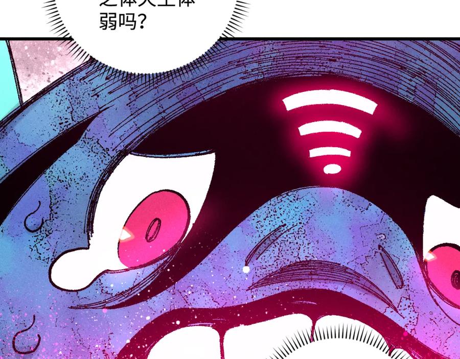 第200页