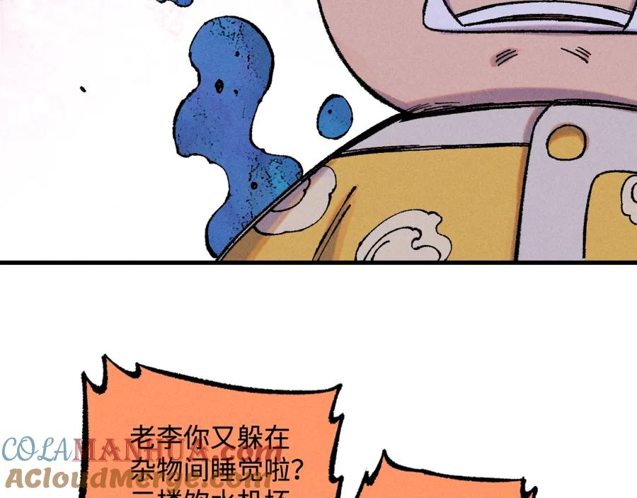 第176页