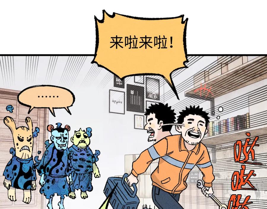 第180页