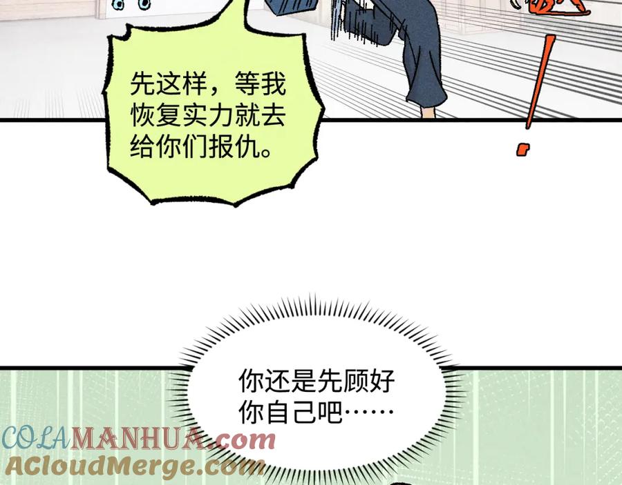 第182页