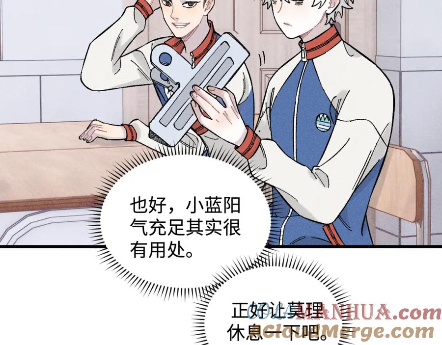 第140页
