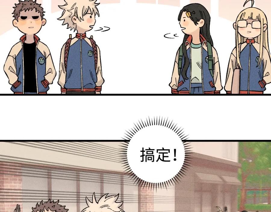 第148页