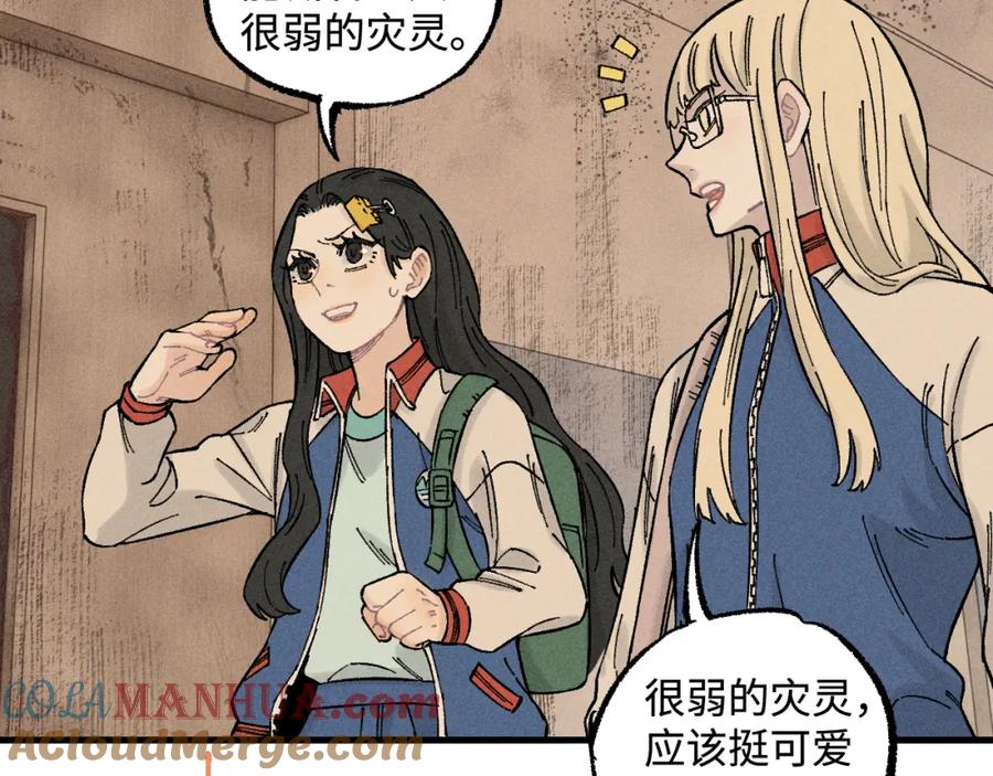 第158页