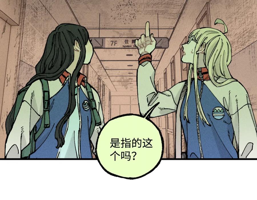 第166页