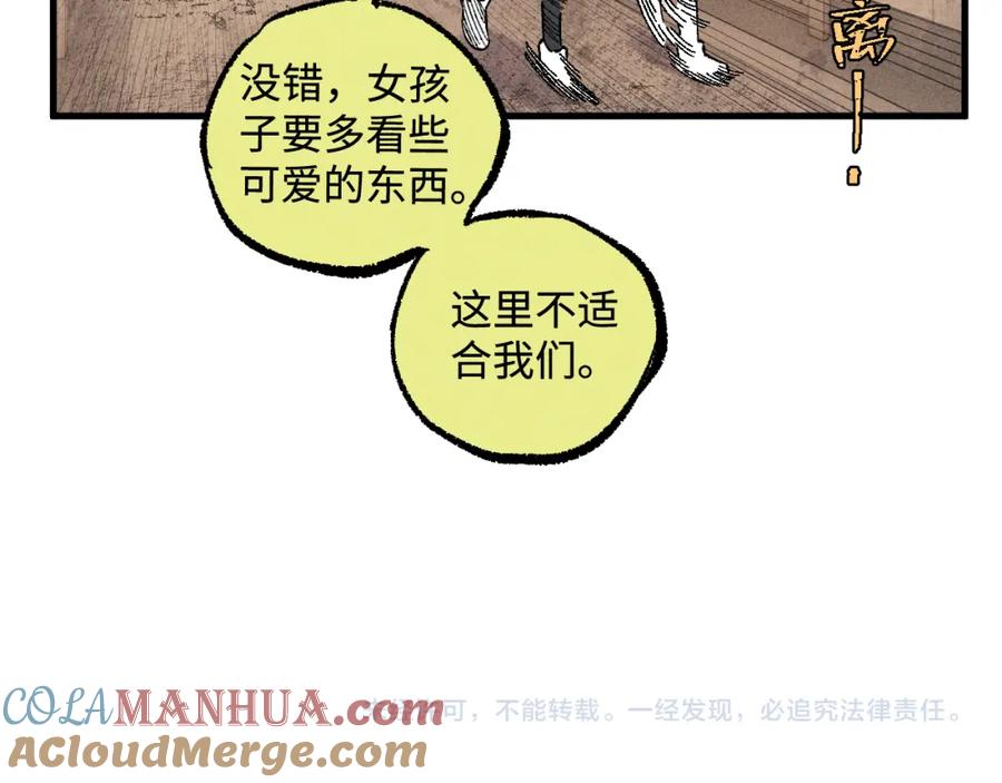 第170页