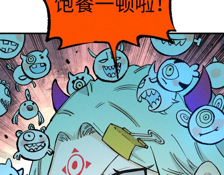 第200页