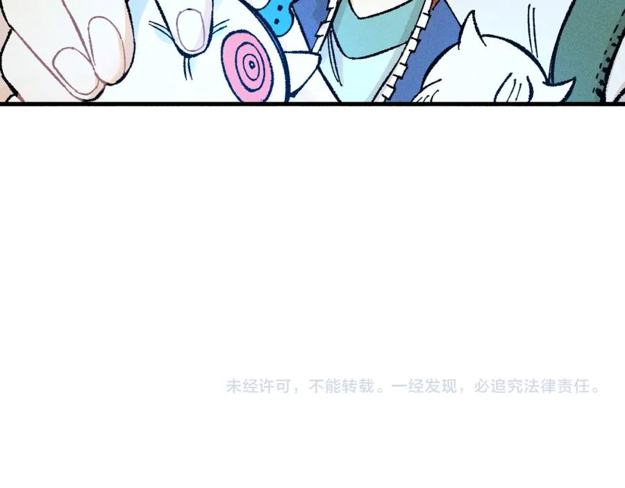 第204页