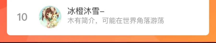 第212页
