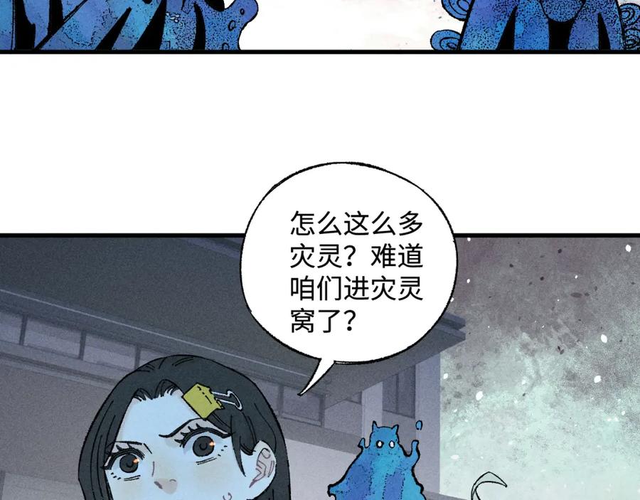 第152页
