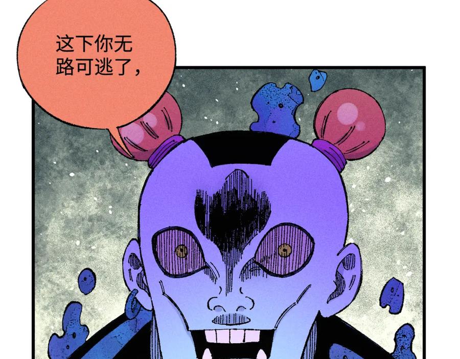 第160页