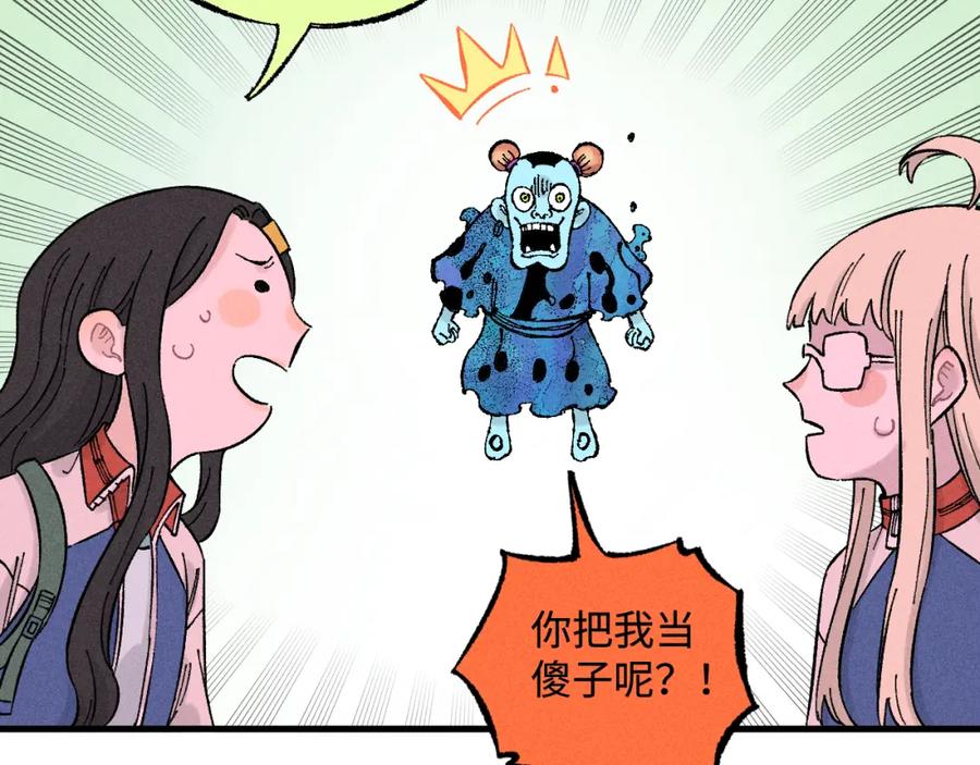 第164页