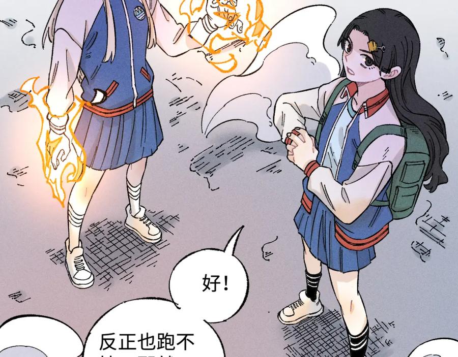 第174页