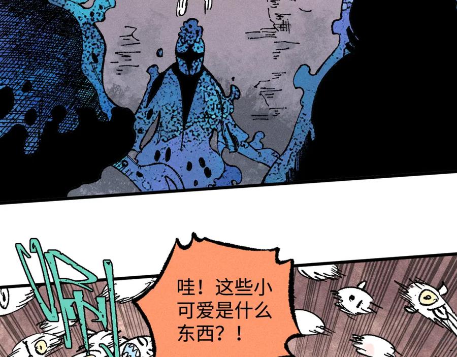 第190页